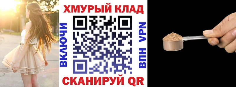 купить  цена  Пойковский  Героин VHQ 