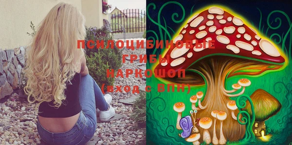 мефедрон VHQ Баксан