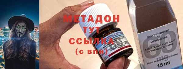 ECSTASY Балабаново