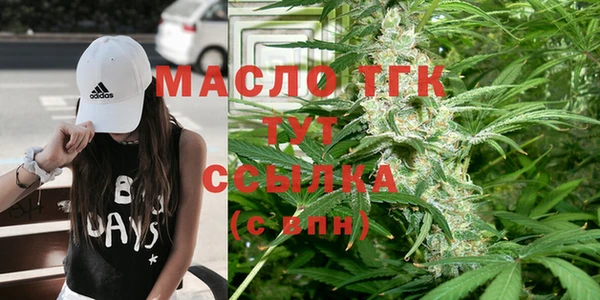 мефедрон VHQ Баксан