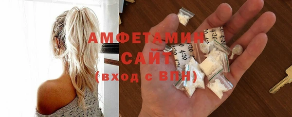 ECSTASY Балабаново