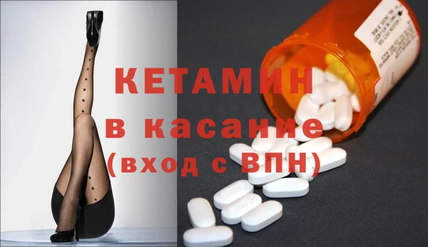 гашиш Переславль-Залесский