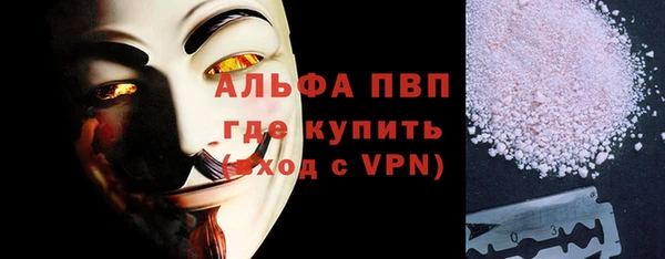 ECSTASY Балабаново