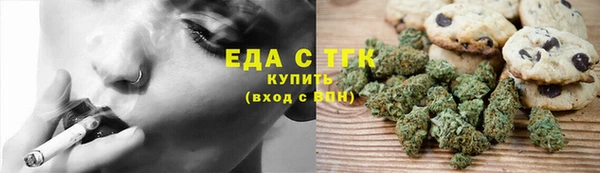 ECSTASY Балабаново