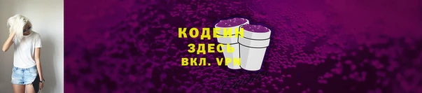 ECSTASY Балабаново