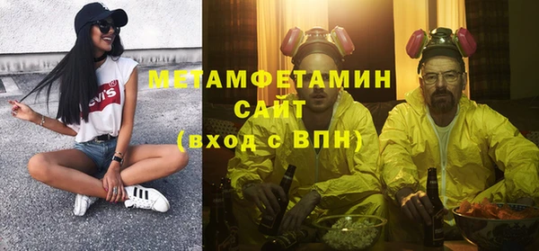 ECSTASY Балабаново