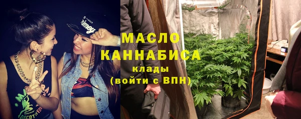 мефедрон VHQ Баксан