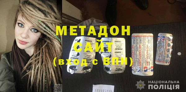 ECSTASY Балабаново