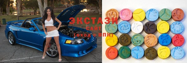 мефедрон VHQ Баксан