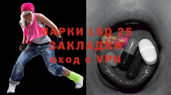 мефедрон VHQ Баксан