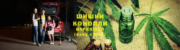 ECSTASY Балабаново