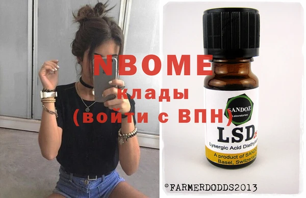 мефедрон VHQ Баксан