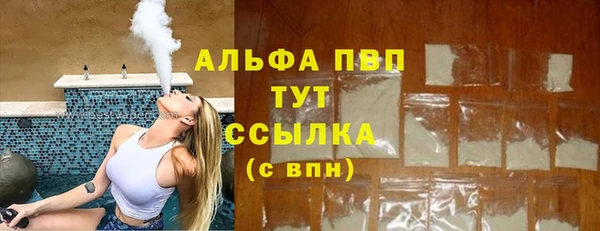 мефедрон VHQ Баксан